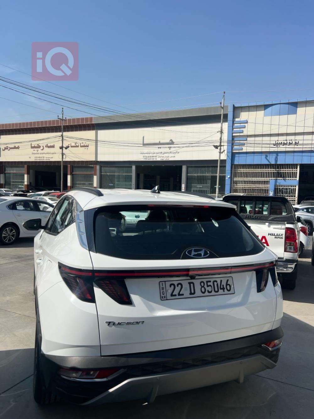 هيونداي توسان